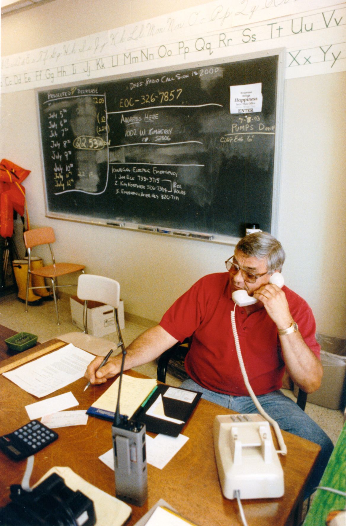 19930712 -- Davenport, Iowa